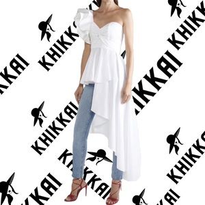 💛Therese Peplum Top